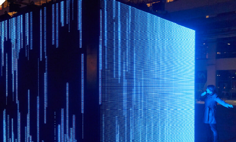 Exposición temporal / Control no control